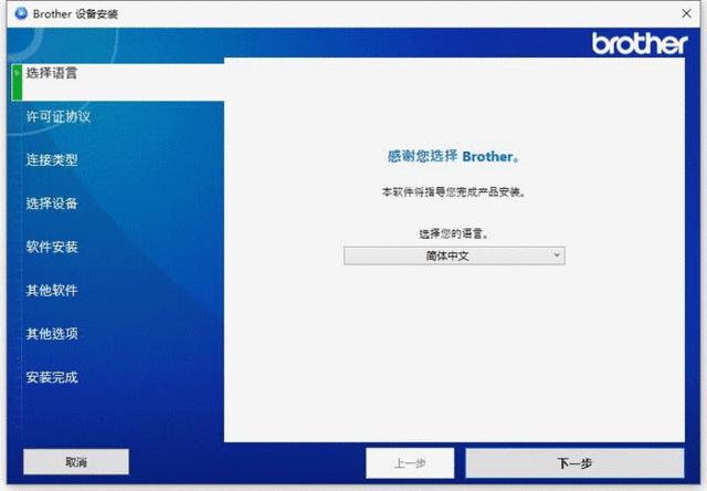 兄弟dcp-t420w连接电脑打印,兄弟dcp-t420w打印机多少钱