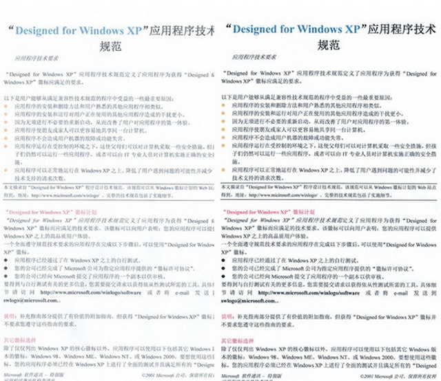 兄弟dcp-t420w连接电脑打印,兄弟dcp-t420w打印机多少钱