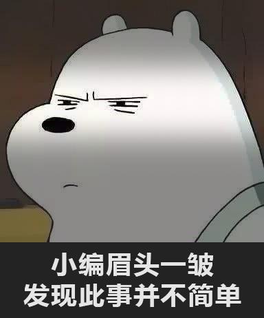 视力表为什么要用e,为什么我国标准视力表要用e字母