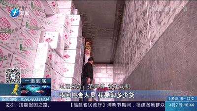 关于调整etc通行费优惠细则的通知,etc绿色通道预约后就不收费了吗