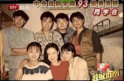 别被心机女骗了,别被女生的眼泪骗了