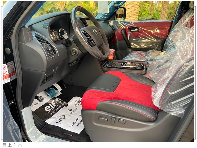 全新日产途乐最新消息,到店实拍2018款日产途乐nismo版