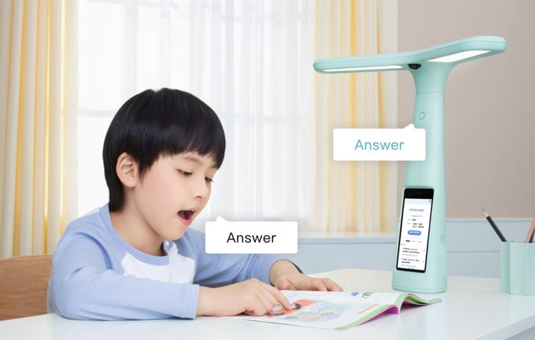 大力智能学习智能台灯,大力智能台灯初中能用吗