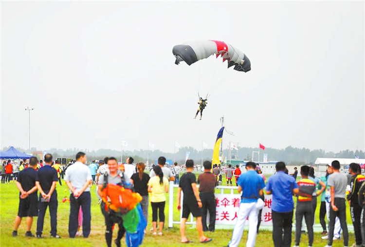 体育场馆全民健身,衡水市全民健身中心