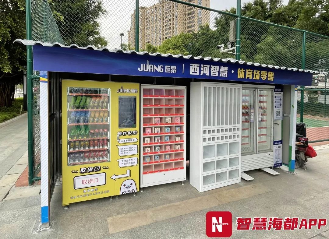 福州十大公园最新消息,福州新建了好几个公园