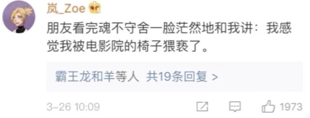 不是每个街头4D影院都会喷水