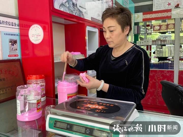 杭州好用的国货护肤品,杭州平价国货护肤品零售