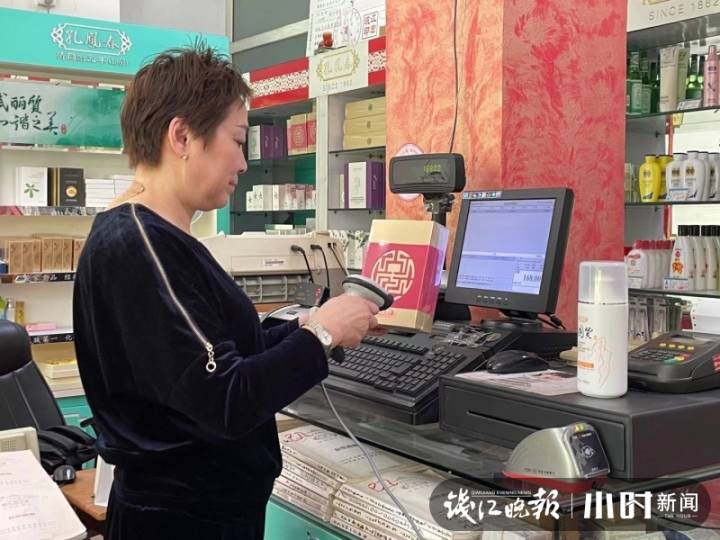 杭州好用的国货护肤品,杭州平价国货护肤品零售