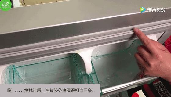 冰箱胶条发霉拆下来用什么泡,冰箱的胶条发霉难清洗教你一绝招