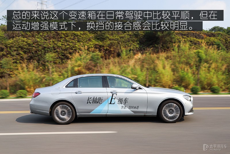 18款奔驰e级升级新款迈巴赫,奔驰e级最新迈巴赫