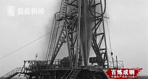 百炼成钢免费观看,百炼成钢英雄年代简介