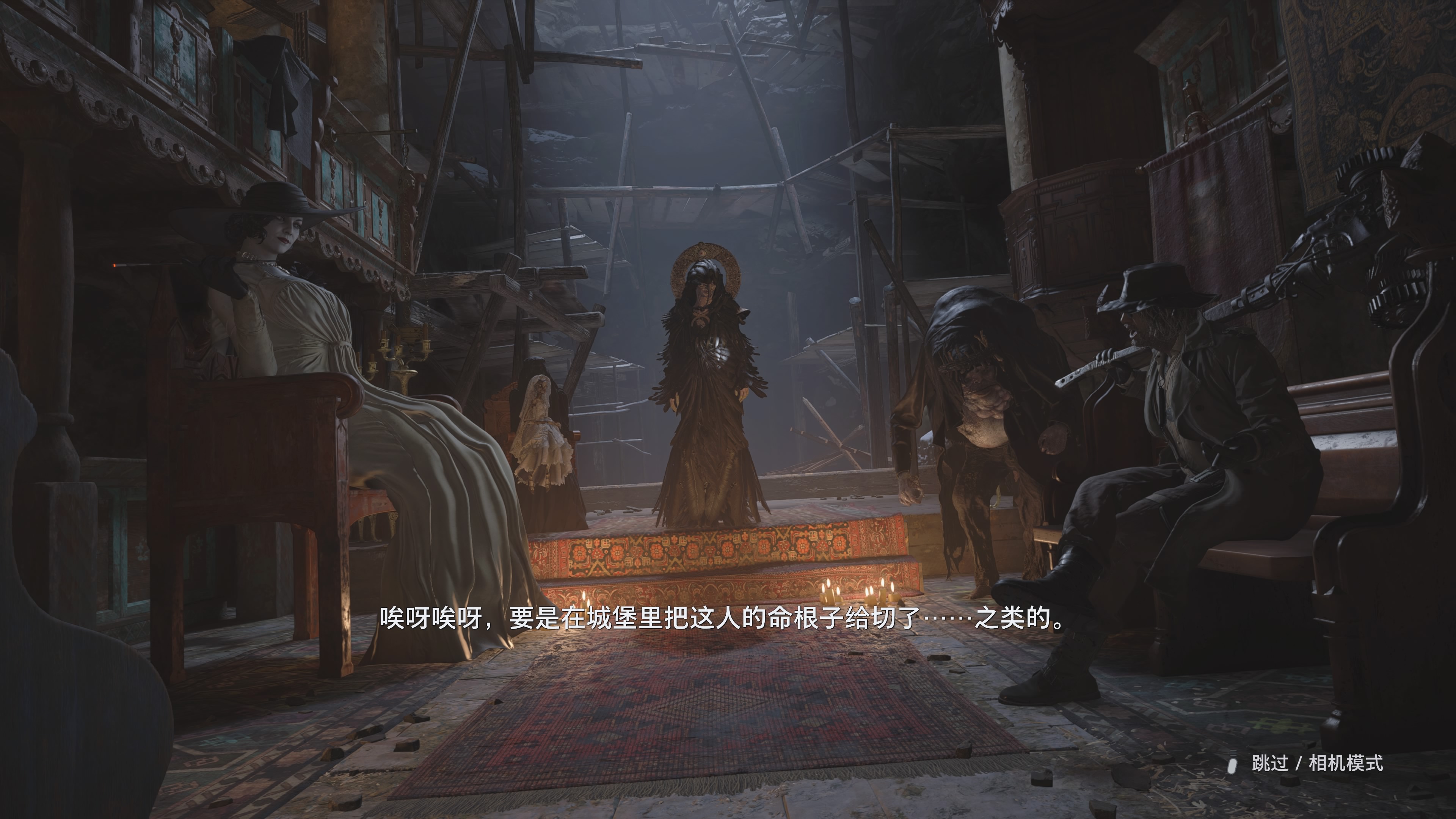 生化危机8村庄全收集攻略,生化危机8村庄流程攻略完整版