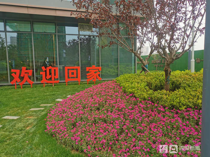 富海尚悦府169平样板间,富海尚悦府一梯一户装修