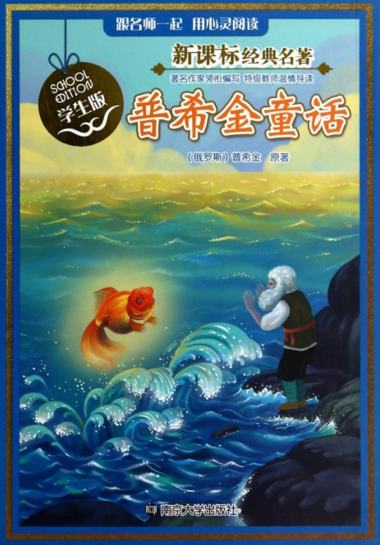 康乃馨送给妈妈送几朵,康乃馨送给母亲的祝福