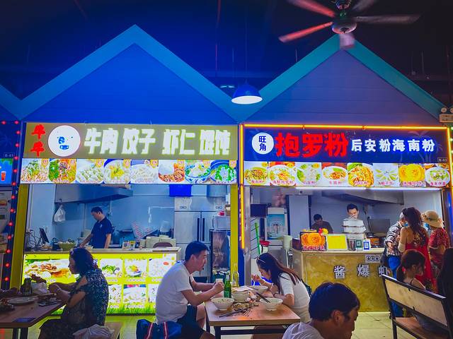 如何在三亚玩一天,三亚一个月的攻略