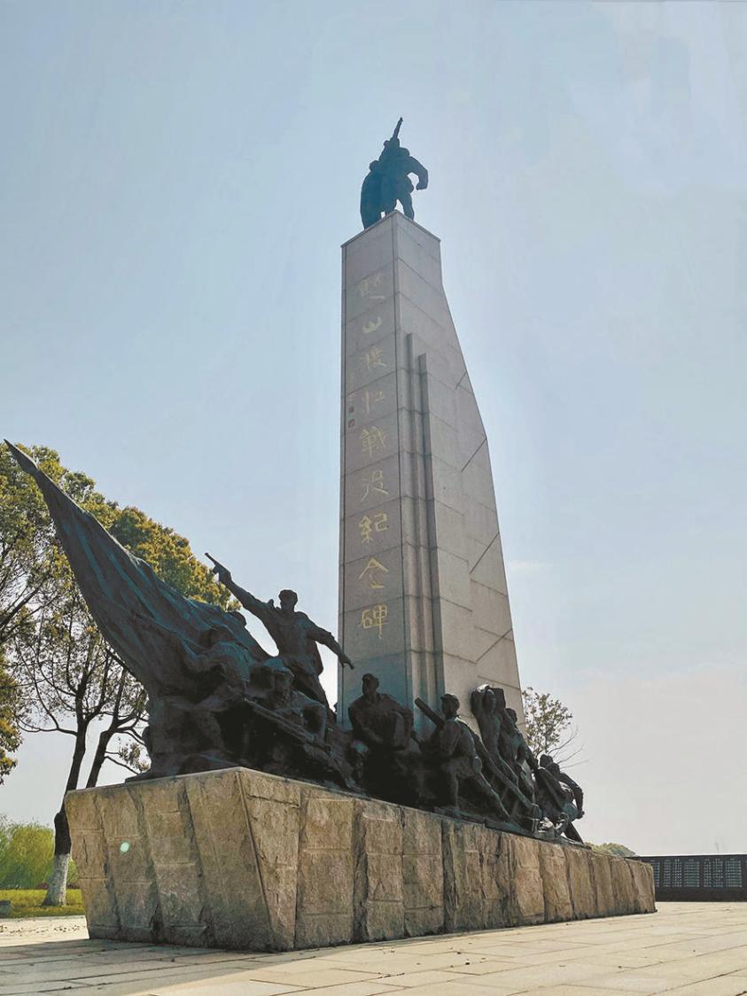 张家港双山岛：打响沙洲解放第一枪