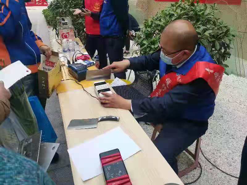 爱心大集公益活动,社区爱心集市