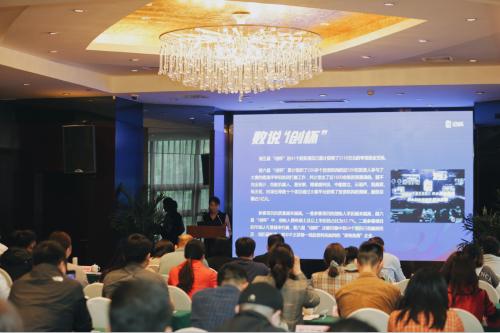 逐梦杯互联网创新创业大赛意义,第七届创新创业大赛官网报名