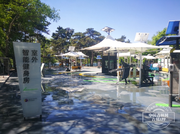 长春南湖公园智能健身步道介绍,黑科技健身房体验