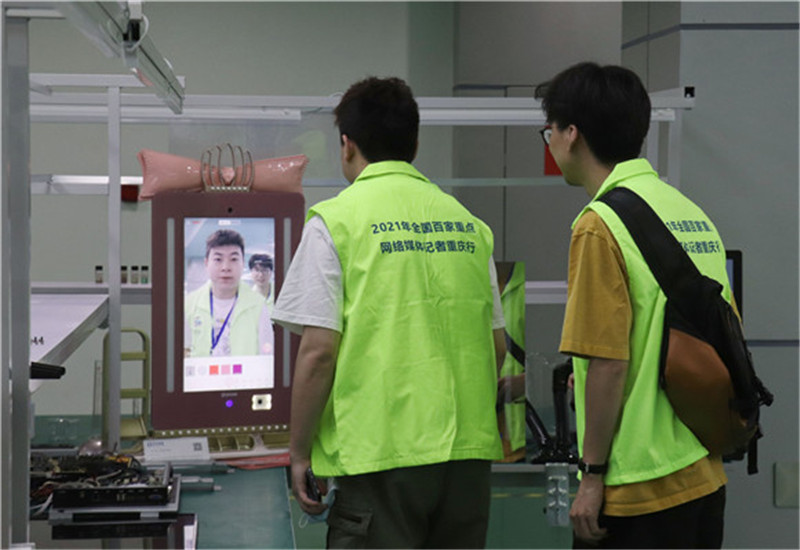 重庆璧山宏康浩宇小区3栋,重庆璧山宏康浩宇小区的直播