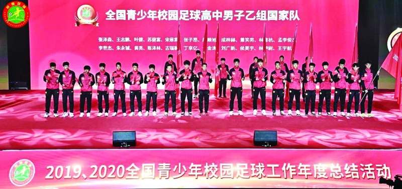 王宇航恒昌中学,齐齐哈尔足球王宇航