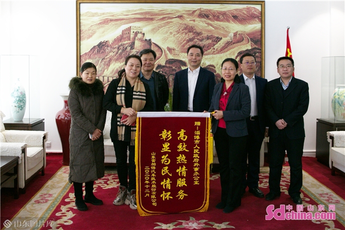 落实突破看外事①|山东雷帕得与外籍专家一次特殊会面