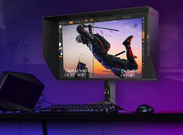 agon显示器144hz32寸,agon显示器144hz27英寸
