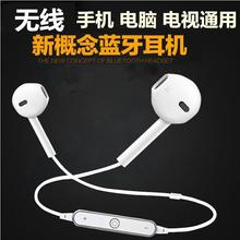 PING,黔东南汕巴惠无线耳机电视，tjwdy,黄带南昌家庭ktv套装，天津求豌傲公司