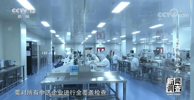 专家说大多数支架没必要做,为何专家说没必要做支架