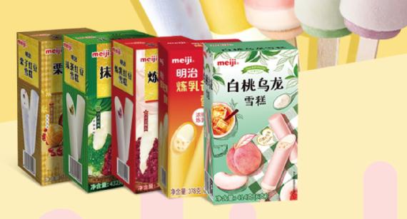 去批发雪糕怎么才划算,批发雪糕怎么进划算