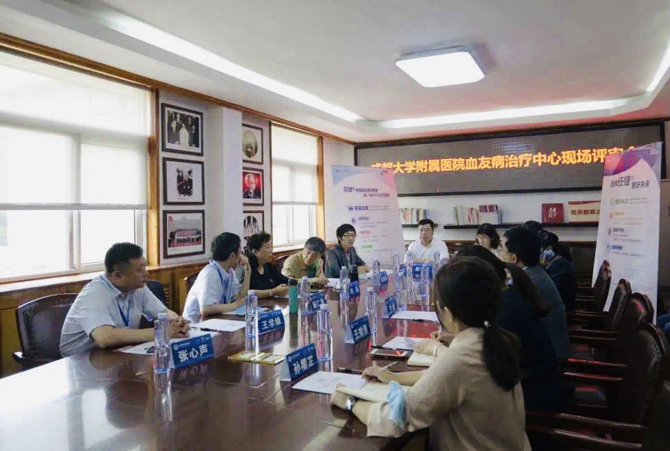 四川省首家专科医院,四川哪个医院可以做血友病