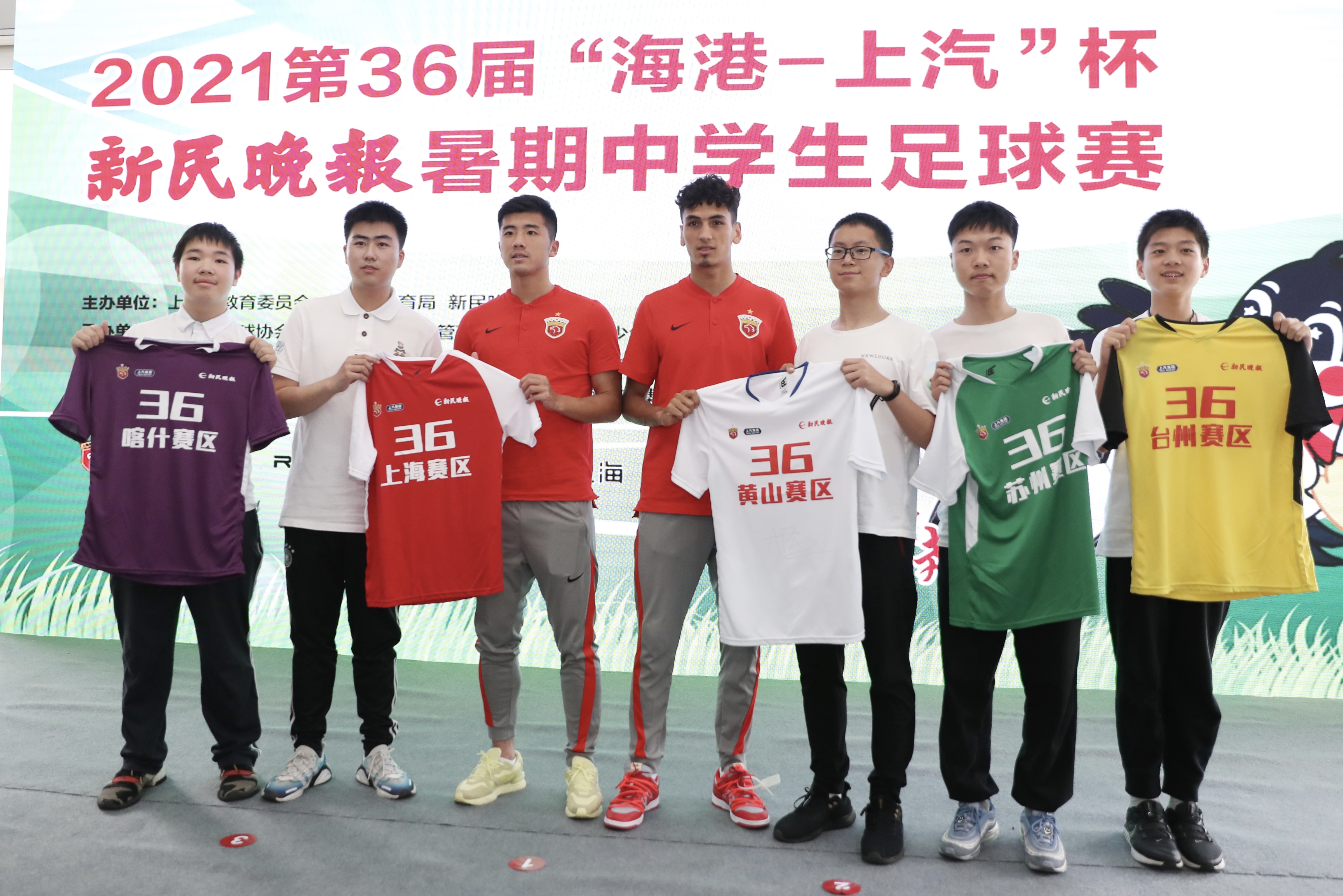 鏉庡湥榫欏ゥ鏂崱,鏉庡湥榫欓濂栧吀绀煎畬鏁寸増