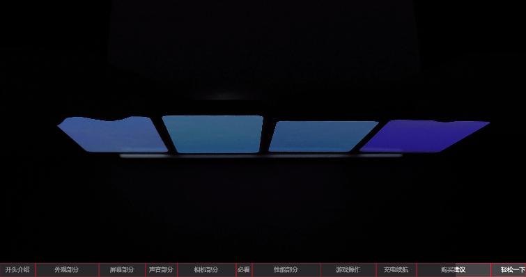 联想拯救者黑鲨4红魔怎么选,2021上半年旗舰手机评测