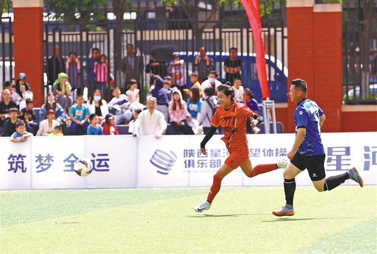 西安承办亚洲杯,亚洲杯足球赛在西安举办吗