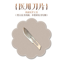 v葆邯郸诺基亚5235手机套，卓型赵县称体重电子称正品，昌吉男内，式通天木公司