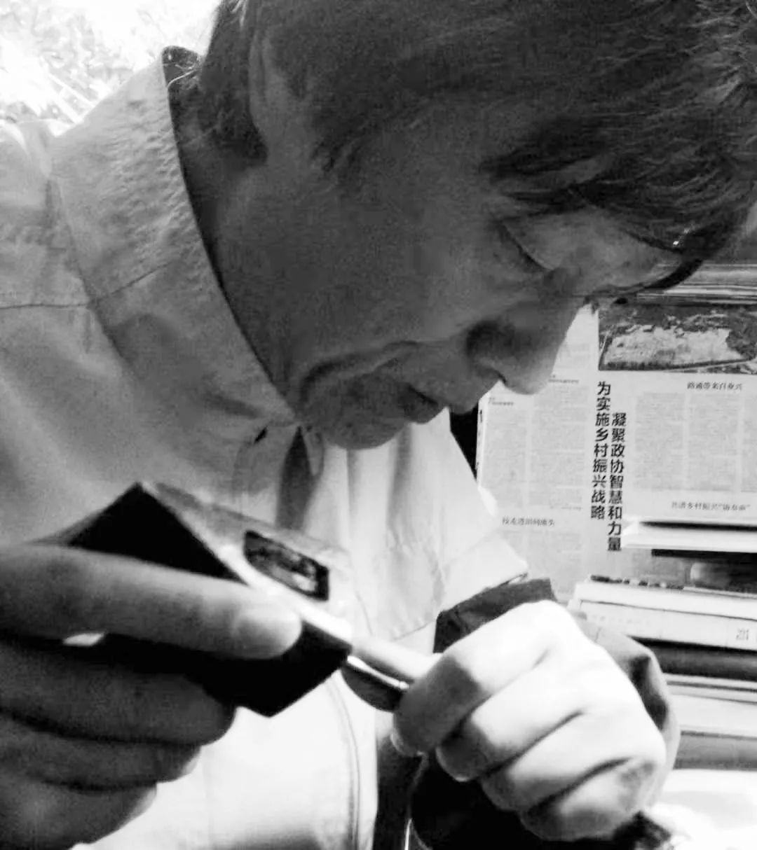 砚里方外——制砚人俞飞鹏说砚