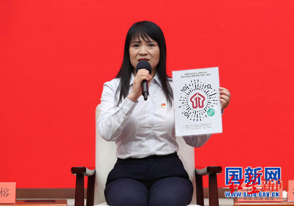 “就业红娘”于砚华：建28个求职群，24小时不关机服务5万人