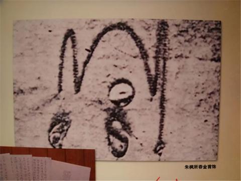 冷月无声照沧海,为了祖国统一大业,他们视死如归