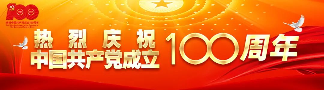 「丽江热线」燃爆了！丽江校园足球风云正起
