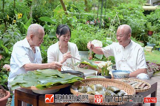 “玉林味”端午节有爱更有情怀