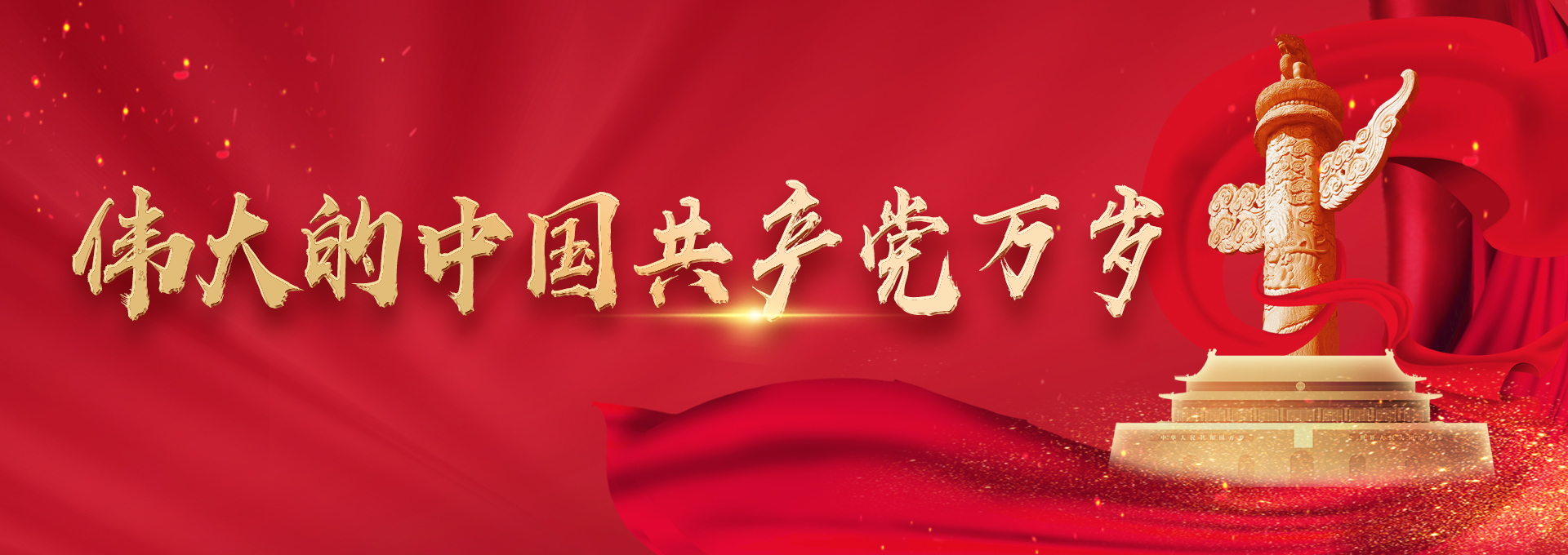 2021年文山野生菌上市情况,文山野生菌已陆续上市