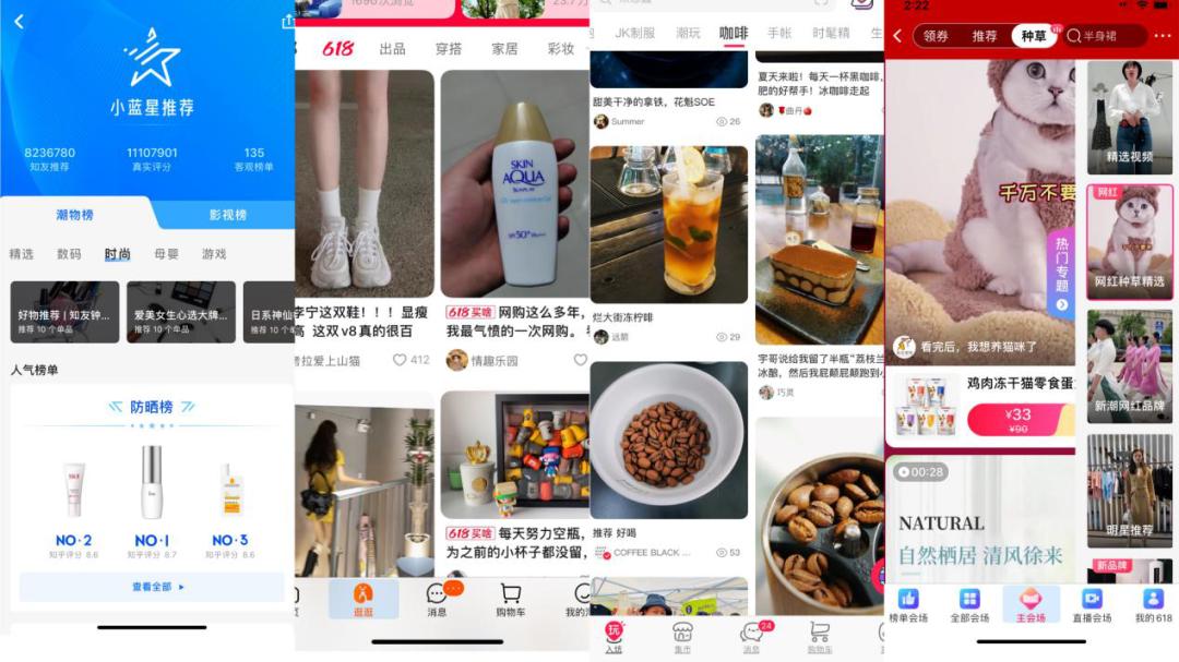 买奶茶避坑,买奶茶要怎么点又便宜又好喝