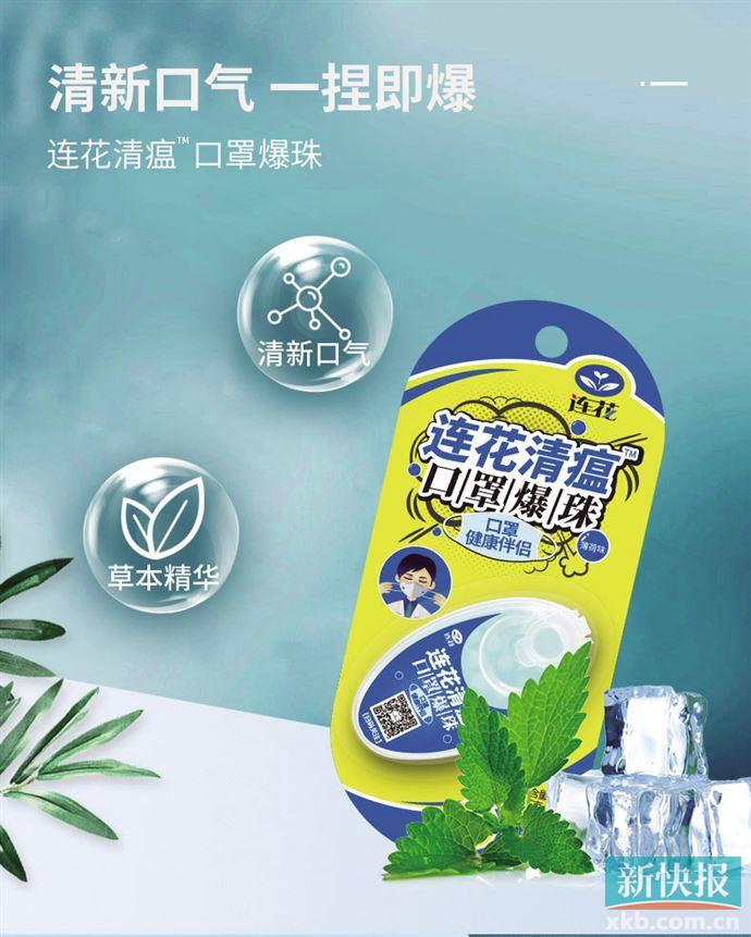 随身携带夏日清凉推荐,夏日降温随身带神器推荐