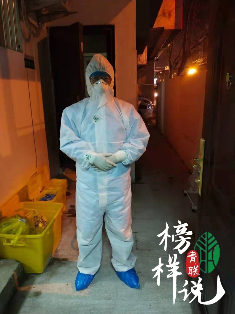 王德胜激励视频,青年榜样说第四期