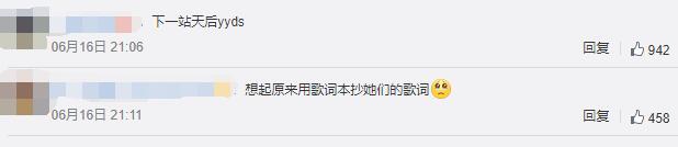 蔡卓妍钟欣潼twins感人事件,twins钟欣潼蔡卓妍华表奖合体