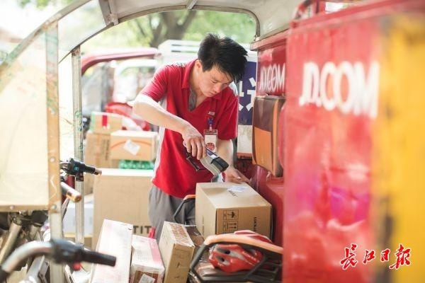 在英国留学生优惠买苹果多少钱,外国留学生在中国网购