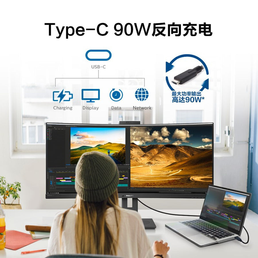 2k显示器27寸144hz飞利浦,2k显示器飞利浦275m8