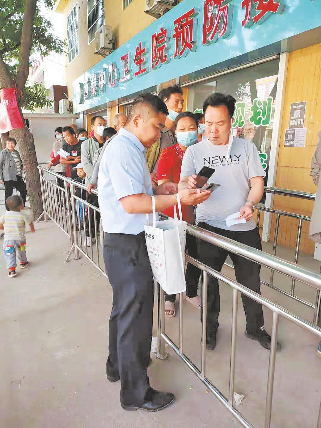 金融消费八大权益记心间,守护经济金融安全