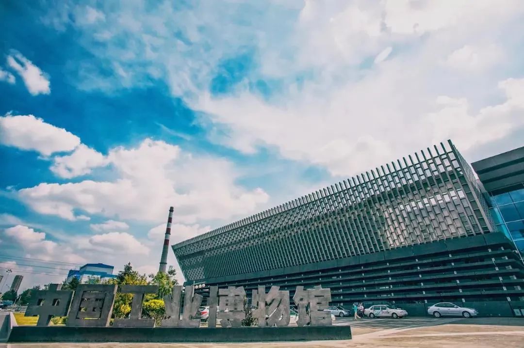 沈阳今天什么日子,沈阳今天人多吗