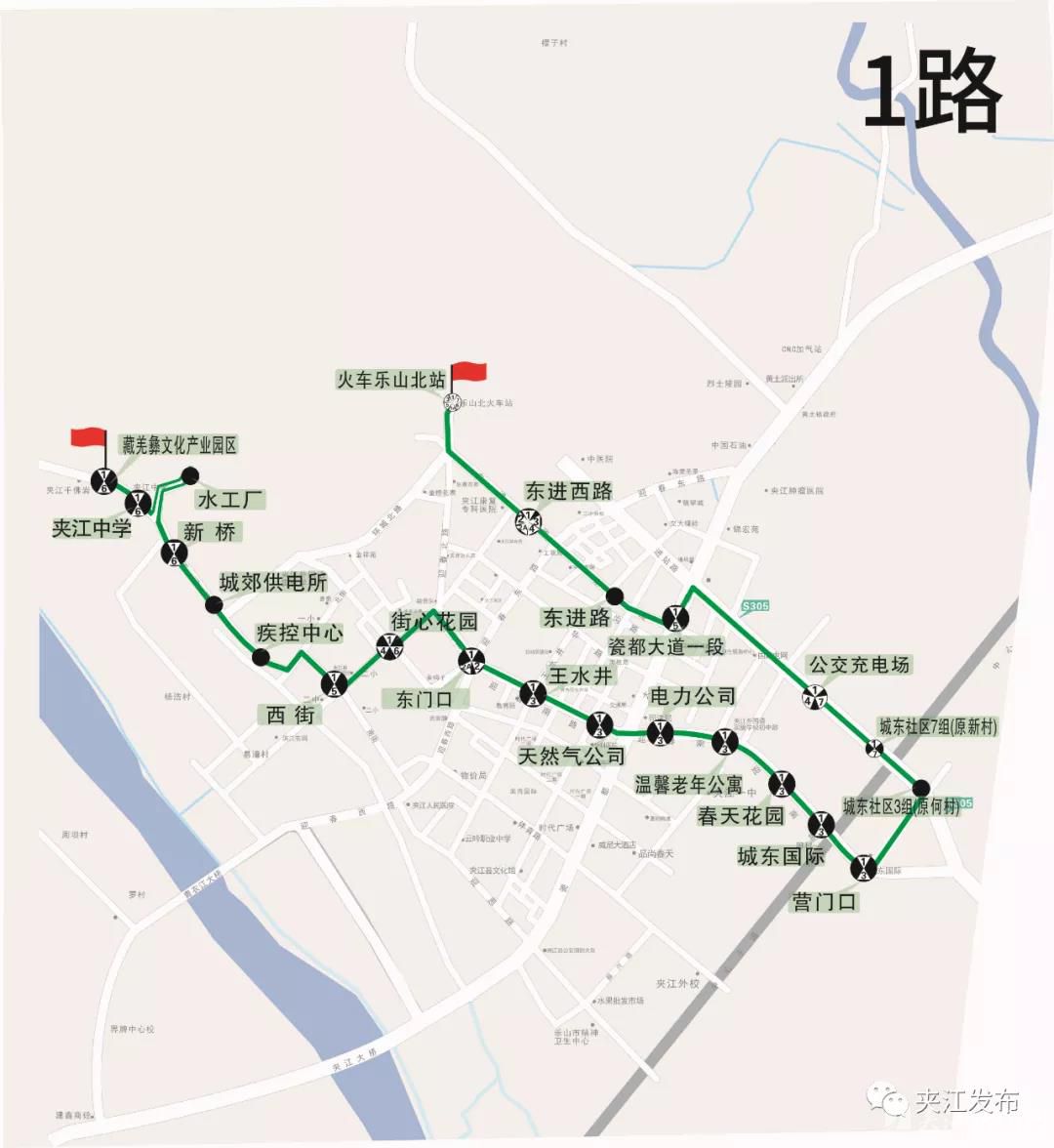 7月1日起，夹江公交线路优化调整！